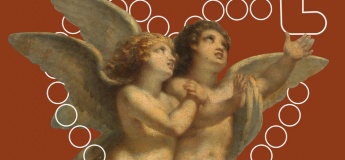 Безкоштовний вхід для закоханих пар