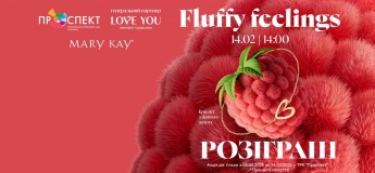 Fluffy feelings в ТРК «Проспект»