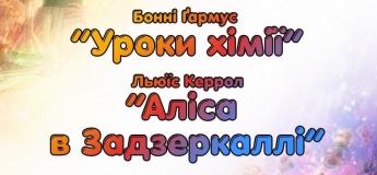 BookTime в бібліотеці