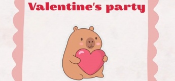 Вечірка до дня святого Валентина Stihia ternopil