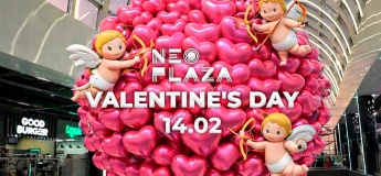 День Влюбленных в NEO PLAZA