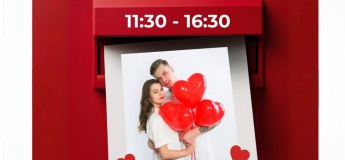 День закоханих у ТЦ "Славутич"