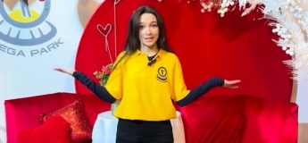 День Святого Валентина в MEGA PARK