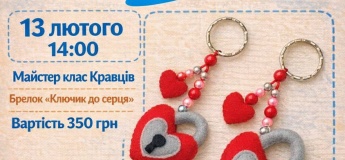 Мастер-класс по пошиву игрушек