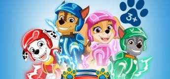 Вистава «Щенячий патруль. Місія Переполох»