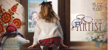 Детский мастер-класс по созданию куклы-мотанки