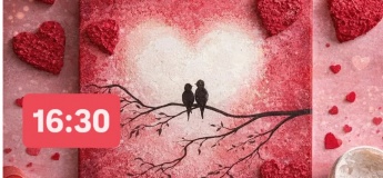 Творчі майстер-класи до 14 лютого