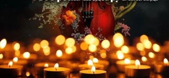 «Чотири пори року» Антоніо Вівальді