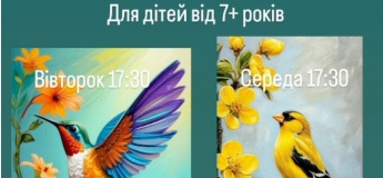 Уроки рисования для детей
