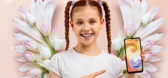 8 марта у Fly Kids - Beauty day