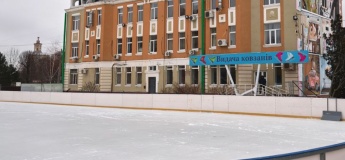 Бесплатный городской каток на «Спортивной»