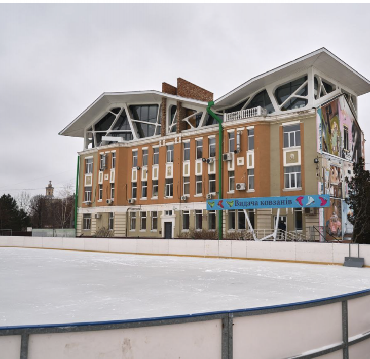 Безкоштовна міська ковзанка на "Спортивній"