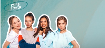 Клуб для девушек