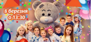 Пижамная вечеринка для детей