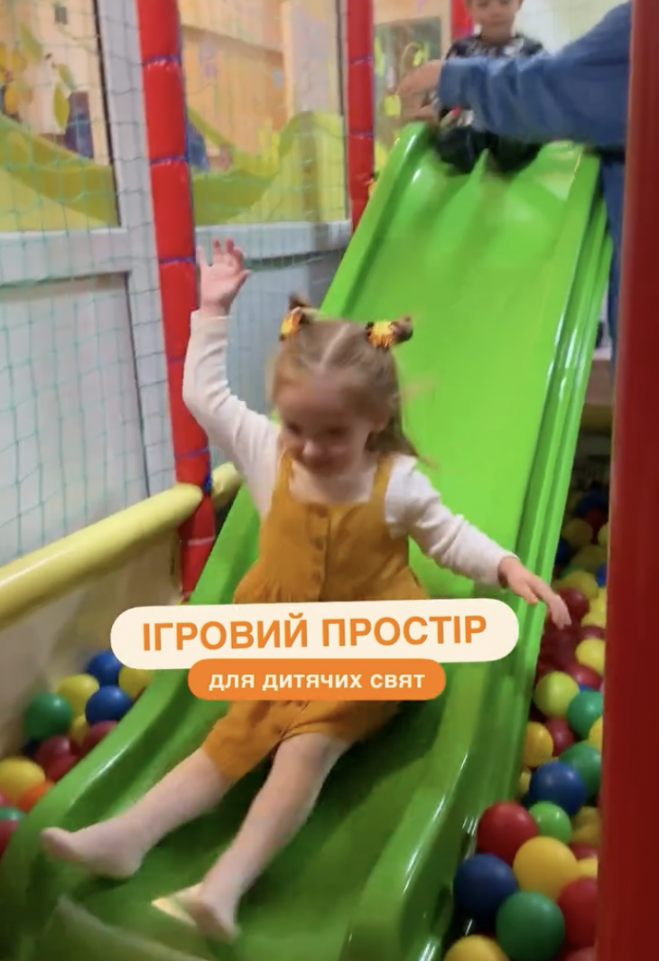 Праздники «под ключ» в игровом пространстве «Корни»