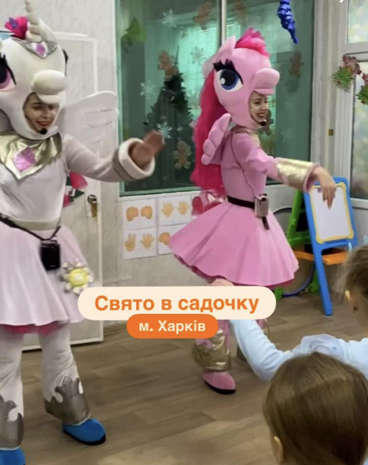 День рождения в детском саду