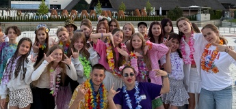 Дитячий табір Chill Camp у Солотвіно: Літо 2026