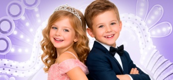 Випускний у PAPASHON KIDS