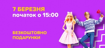 БУМАЖНОЕ ШОУ С БАРБИ И КЕНОМ