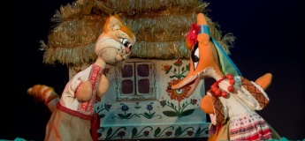 Вистава "Котик та Півник"