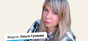 Мастер-класс «Я не как другие — и это моя суперсила»