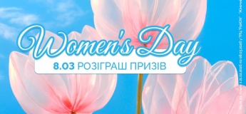 Women’s Day в ТРЦ «РайON»