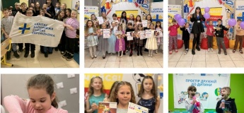 Бесплатные мероприятия для детей "Весна пришла"