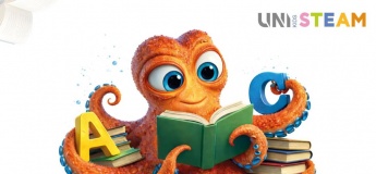 Читай і розумій в UNI KIDS STEAM