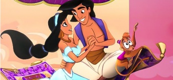 Балет «Аладдин»