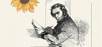 Лекція-концерт "Мій небронзовий Шевченко"