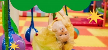 Акція 5+1 в ігровій зоні «Лабіринт»