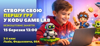 Розробка гри у середовищі KODU Game Lab