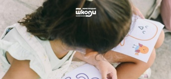 Творческий старт для самых молодых