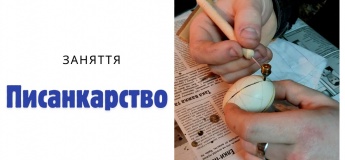 Творческие студии NOW детей и взрослых