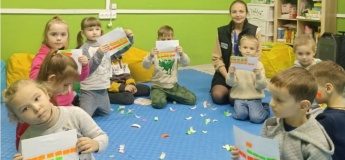 Безкоштовний курс з підготовки до школи