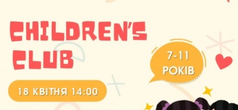 CHILDREN’S CLUB