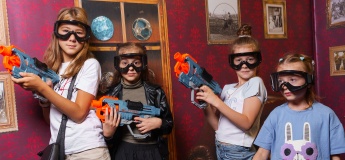NERF в Харькове