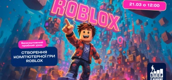 Создание компьютерной игры на платформе Roblox