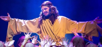 Библейский сюжет на современном языке