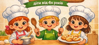 Кулинарная школа в Shalom baby