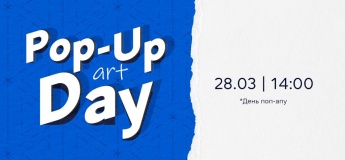 POP-UP ART DAY в ТРК «Проспект»