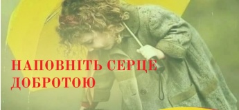 Кружок "Литературная алхимия"