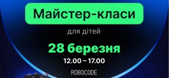 Мастер класс: знакомство с настоящей электроникой