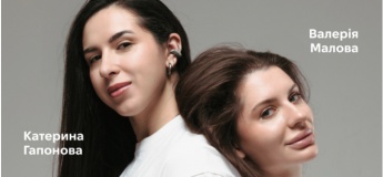 Благотворительная тренировка