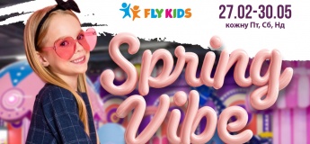 Spring Vibe у Fly Kids