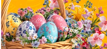 Великодній кошик у ТРК CITY MALL