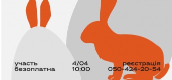 Великодній майстер-клас в рамках програми «Турбота поруч»