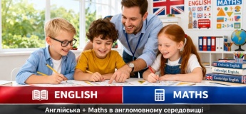 Новый набор в Step Up