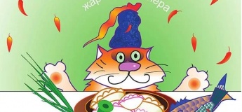 Спектакль "Пан Коцкий"
