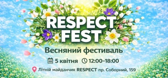 RESPECT FEST